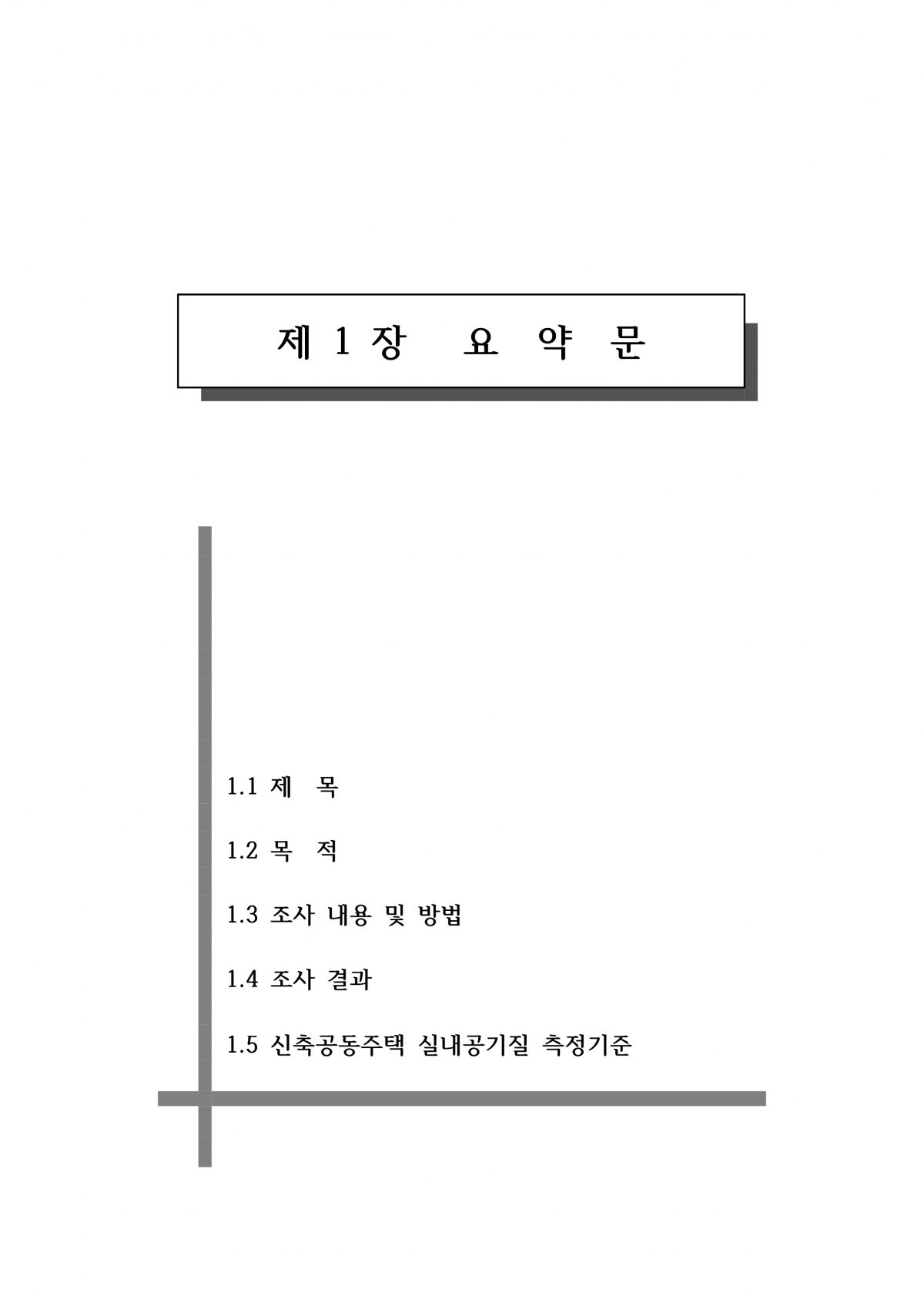 fd733b82e4cb513ee7a384eda256697f_1734505303_1419.jpg fd733b82e4cb513ee7a384eda256697f_1734505303_1419.jpg